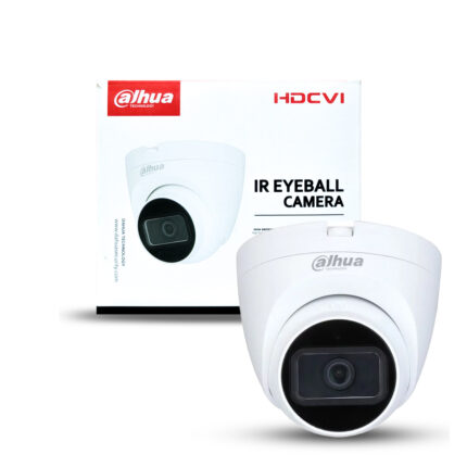 HDW1200TRQP dahua 2MP IR Eyeball Camera indoor eyoonnetwork