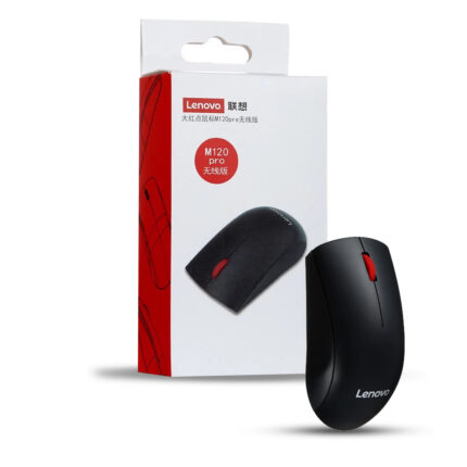 120 Wired Mouse Lenovo eyoonnetwork