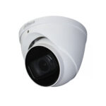 HDW1200TRQP dahua 2MP IR Eyeball Camera indoor eyoonnetwork