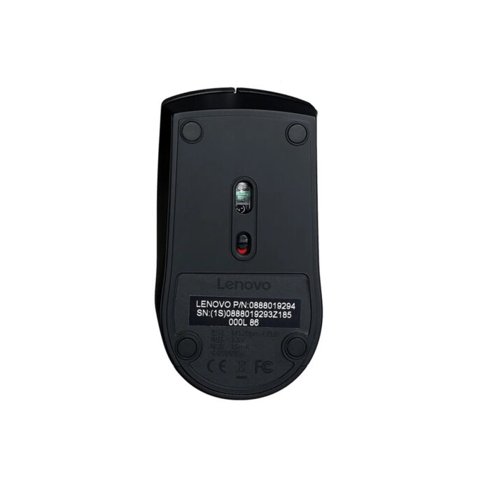 120 Wired Mouse Lenovo eyoonnetwork