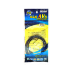 cable Aux 1.50 m le qing