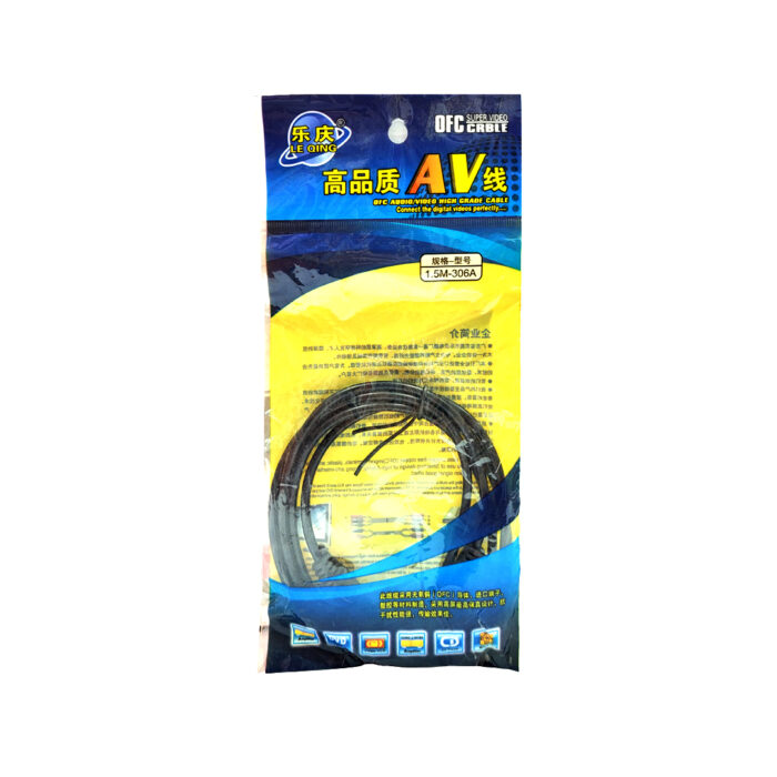 cable Aux 1.50 m le qing