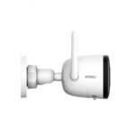 Imou Smart IP Camera (2.0MP) IMOU F22P-D Outdoor eyoonnetwork