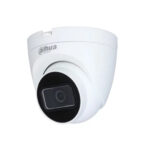 HDW1200TRQP dahua 2MP IR Eyeball Camera indoor eyoonnetwork