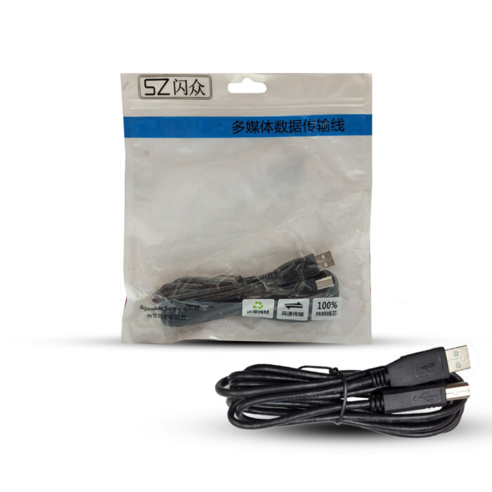 Printer Cable - Black, 1.5M