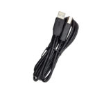 Printer Cable - Black, 1.5M