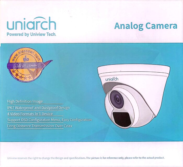 uniview 2MP IR UAC-T112-F28