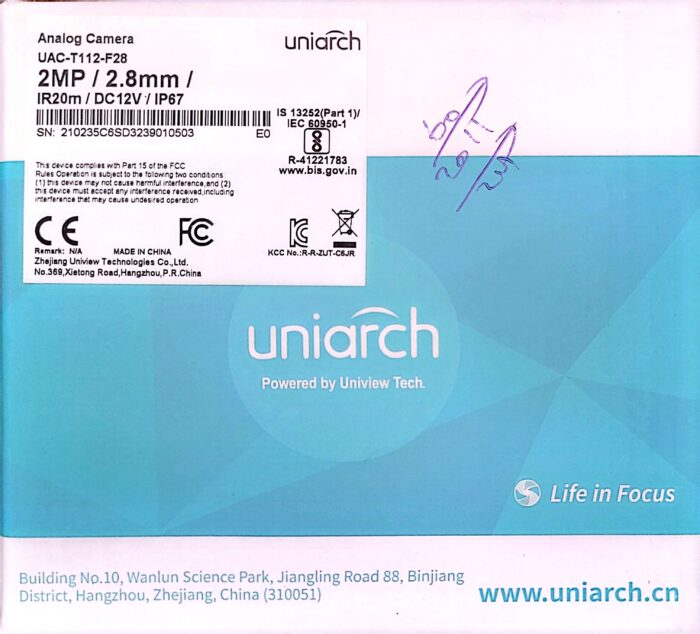 uniview 2MP IR UAC-T112-F28